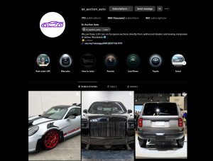 instagram.com/ex_auction_auto instagram.com/ex_trade_auto